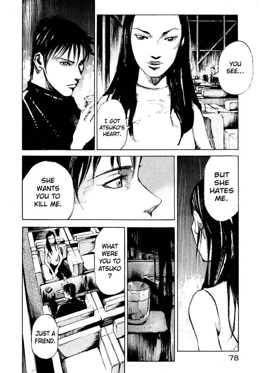 Page 24 Chapter 28.5 Ice Blade