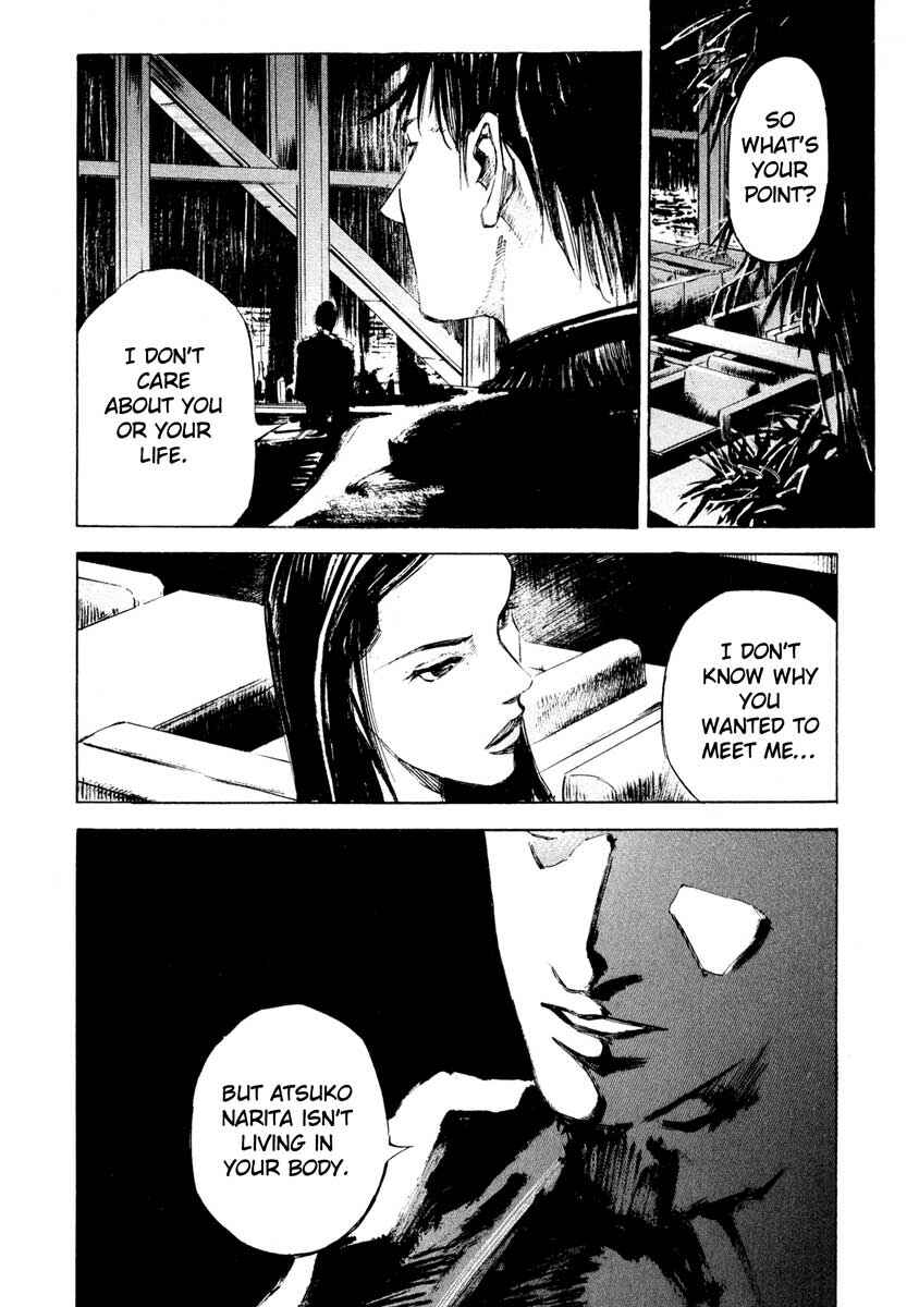 Page 28 Chapter 28.5 Ice Blade