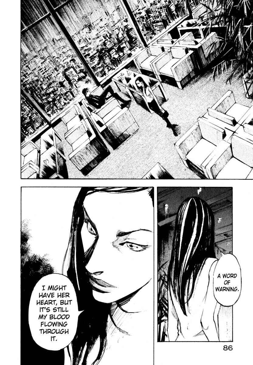 Page 32 Chapter 28.5 Ice Blade