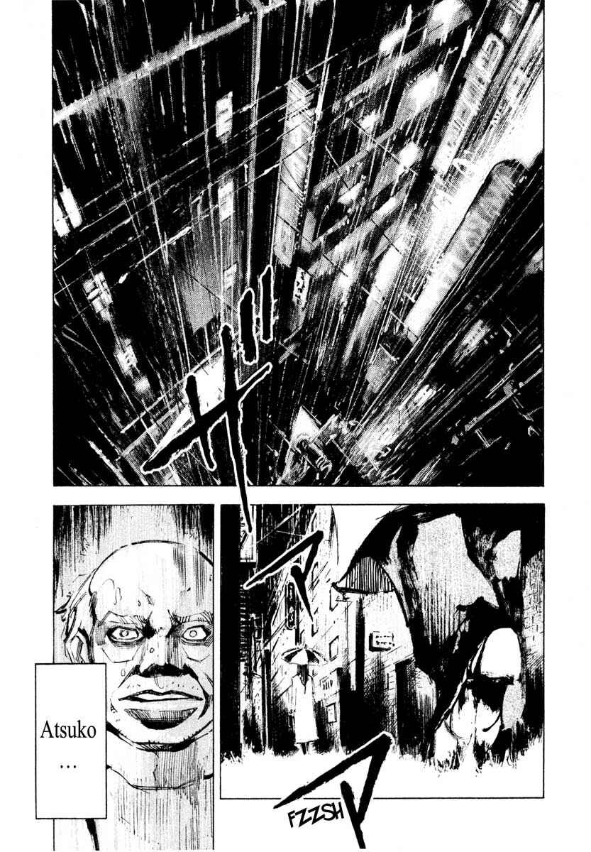 Page 35 Chapter 28.5 Ice Blade
