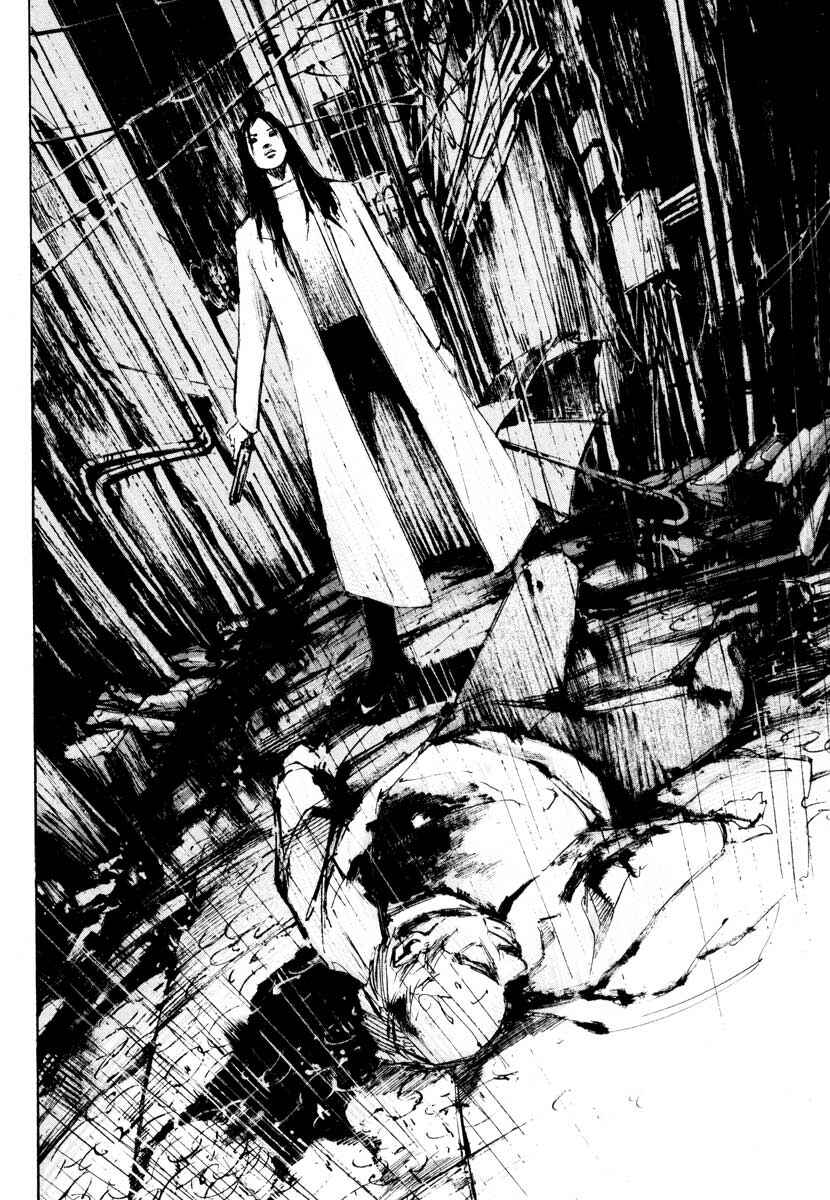 Page 43 Chapter 28.5 Ice Blade