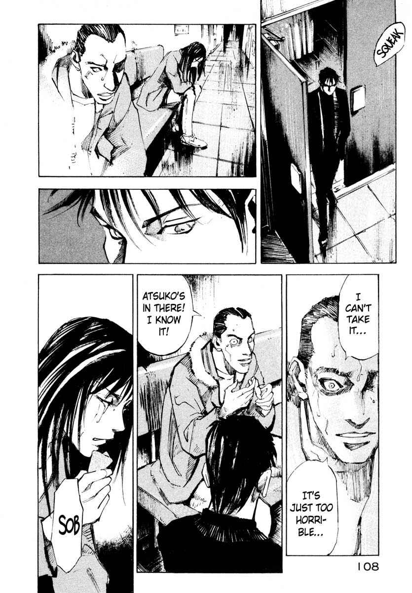 Page 53 Chapter 28.5 Ice Blade