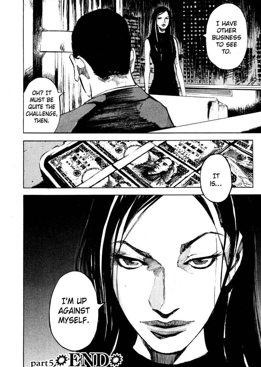 Page 57 Chapter 28.5 Ice Blade