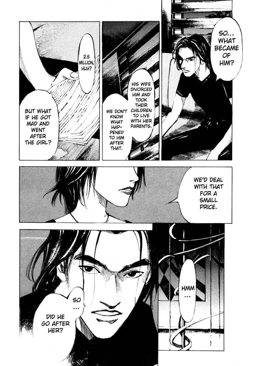 Page 10 Chapter 26.2 Ice Blade