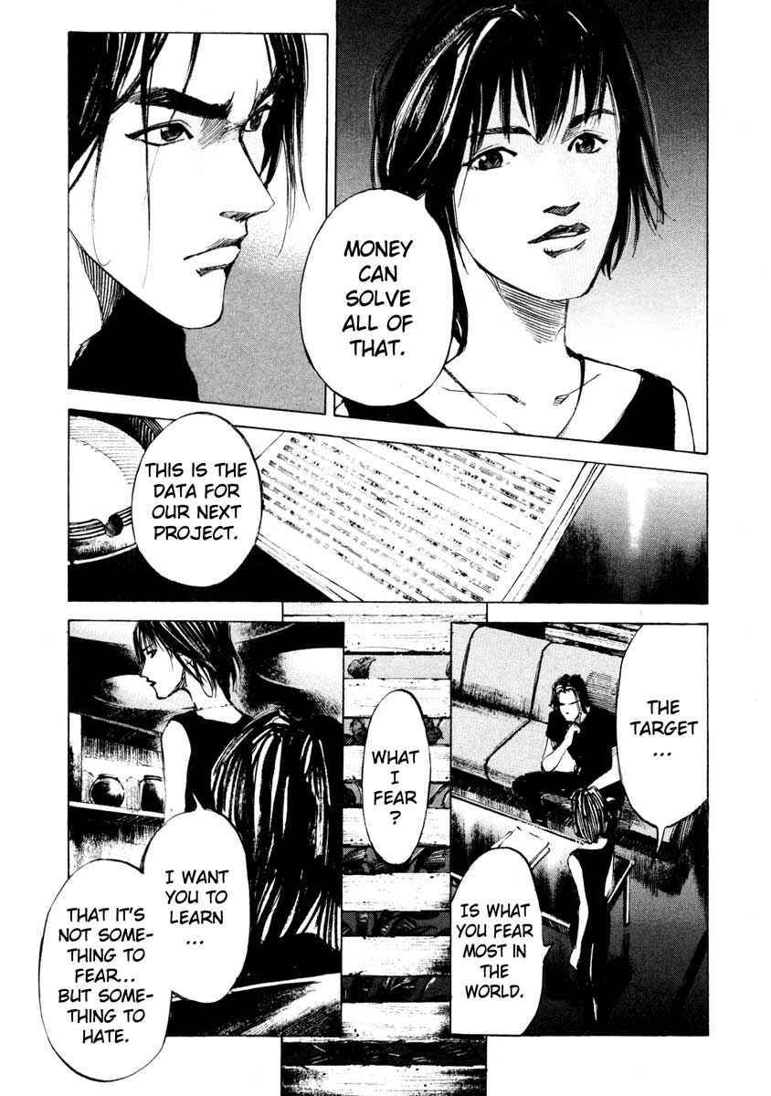 Page 13 Chapter 26.2 Ice Blade
