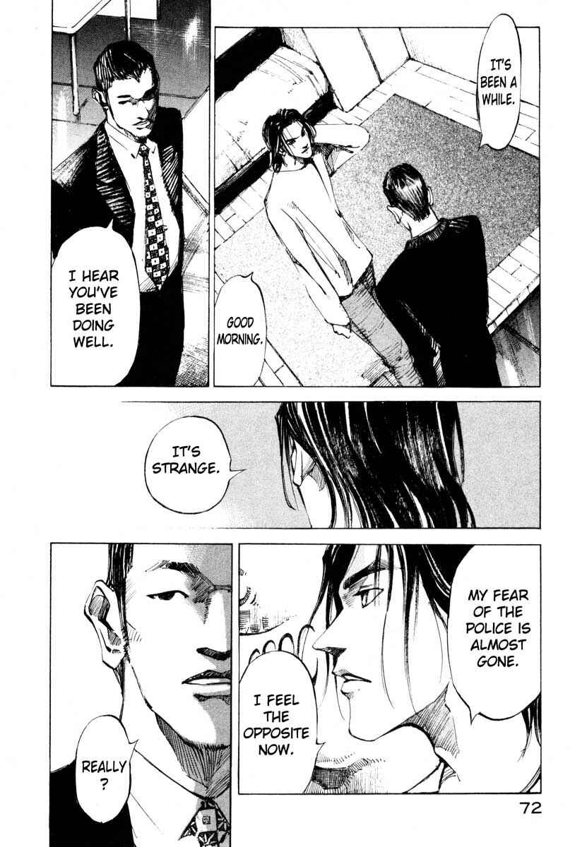 Page 16 Chapter 26.2 Ice Blade