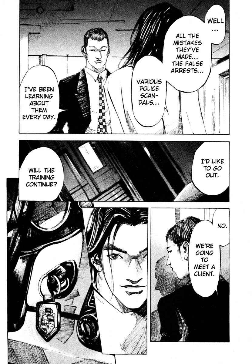 Page 17 Chapter 26.2 Ice Blade