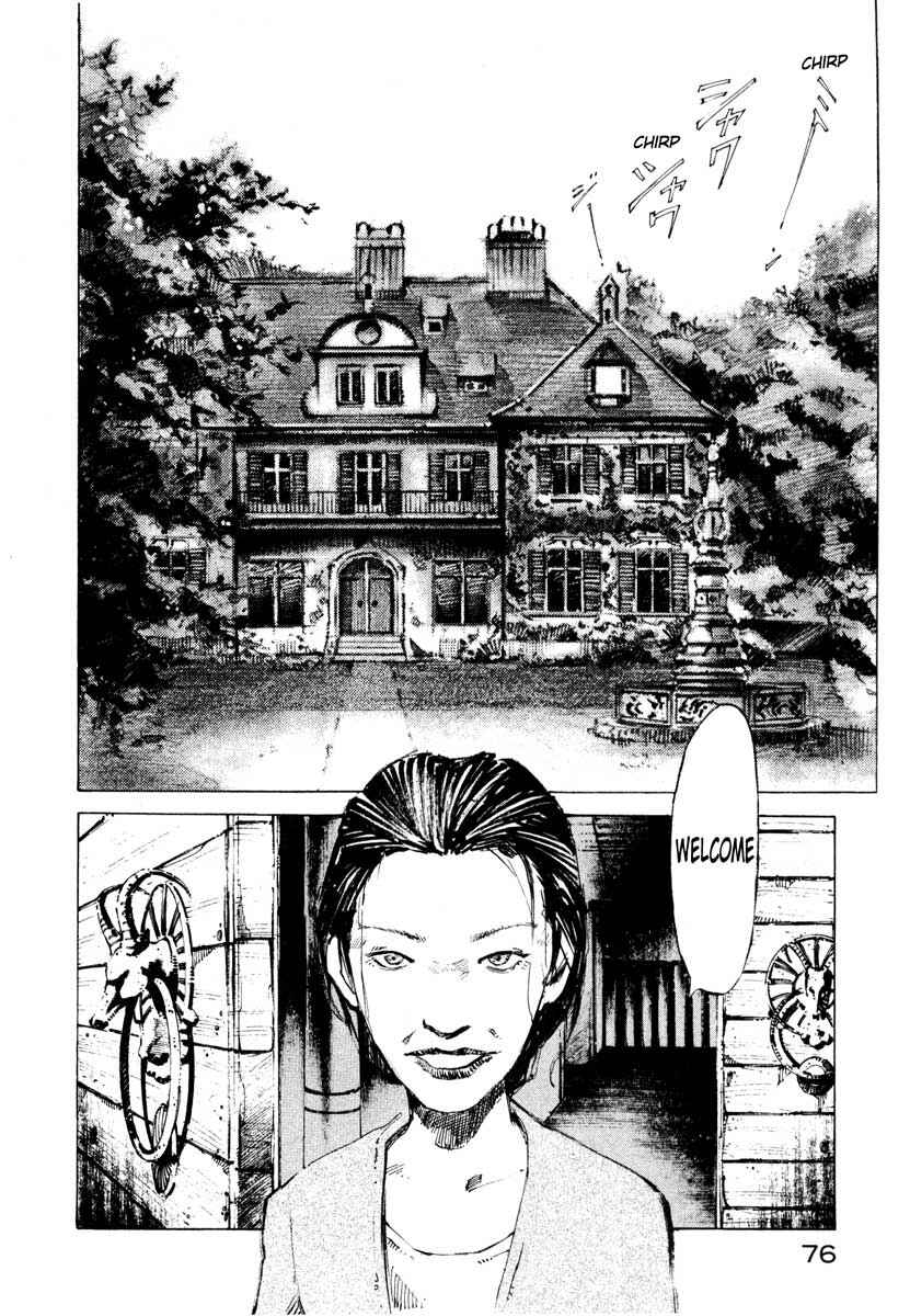 Page 19 Chapter 26.2 Ice Blade