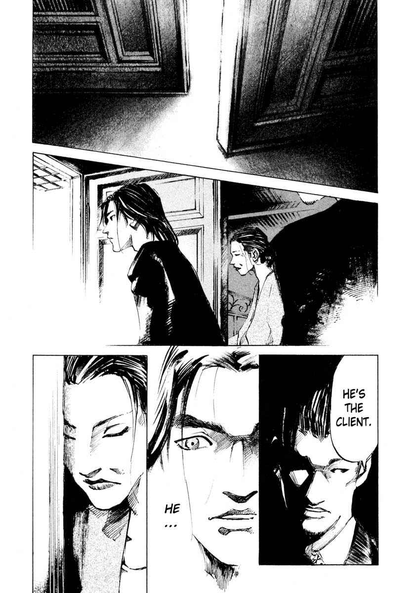 Page 22 Chapter 26.2 Ice Blade