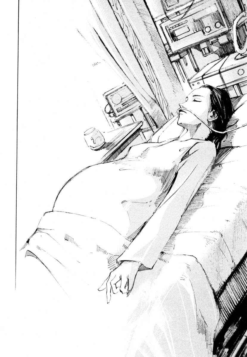 Page 23 Chapter 26.2 Ice Blade