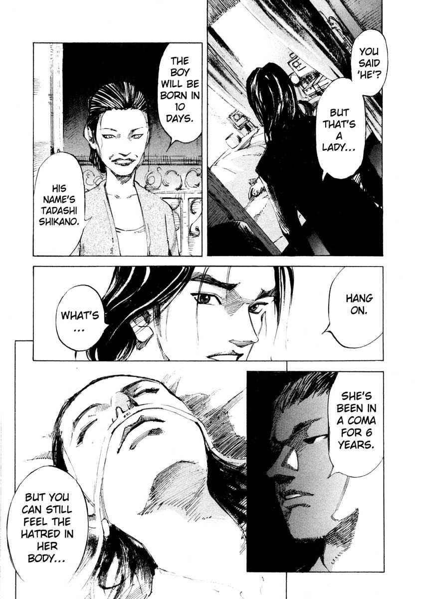 Page 24 Chapter 26.2 Ice Blade