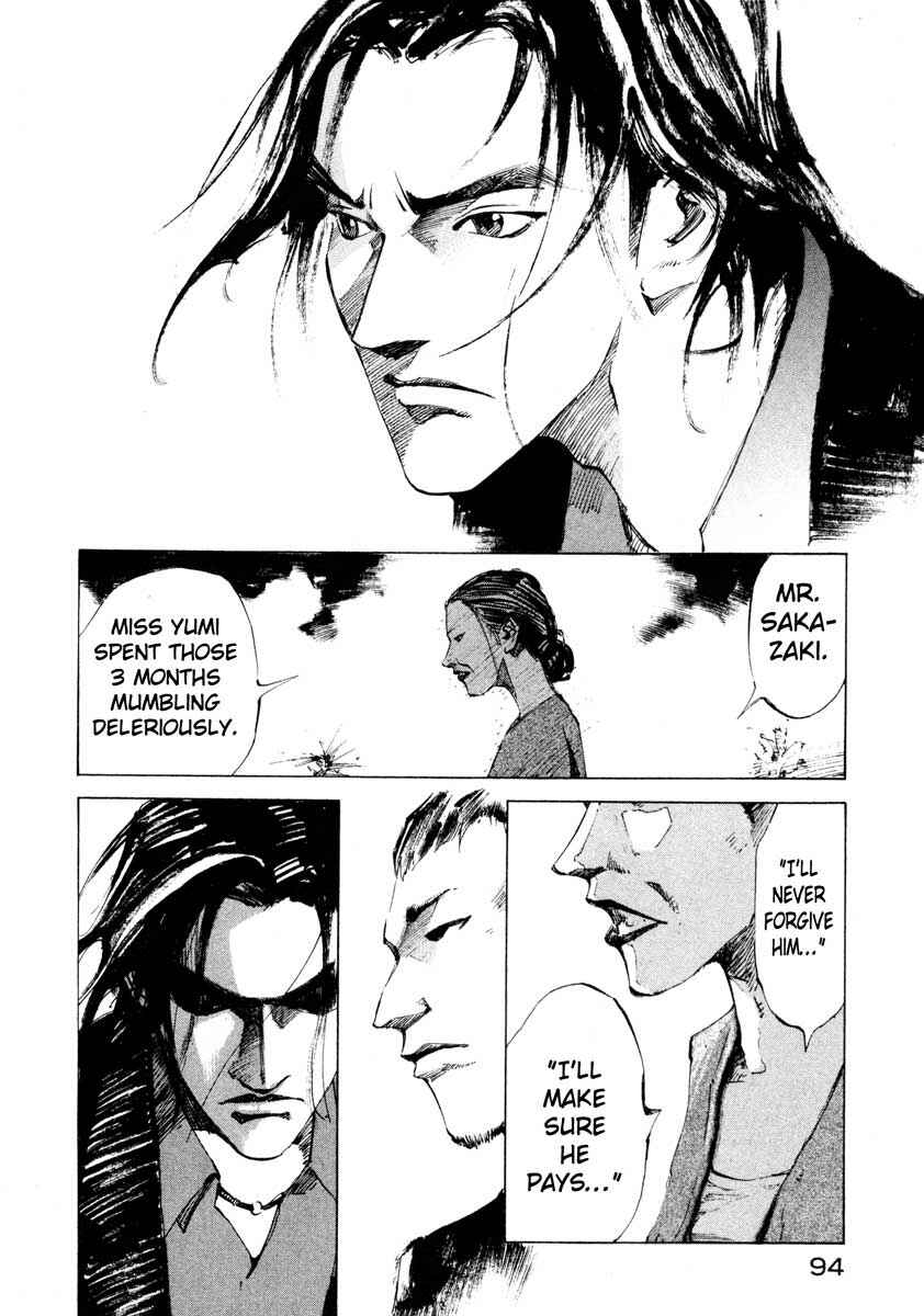 Page 36 Chapter 26.2 Ice Blade