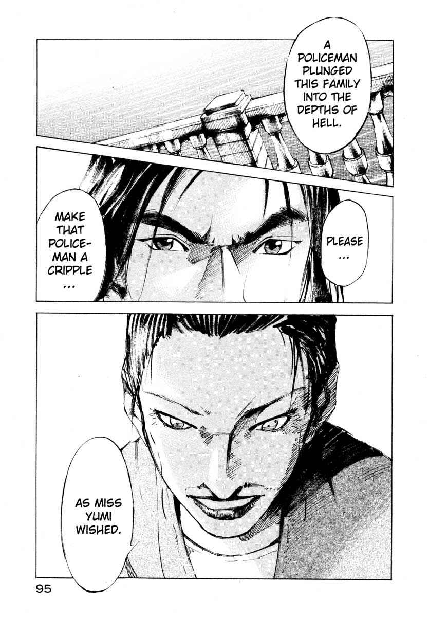 Page 37 Chapter 26.2 Ice Blade
