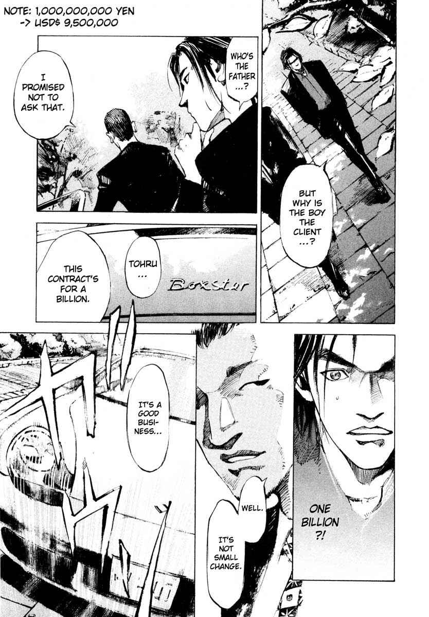 Page 39 Chapter 26.2 Ice Blade