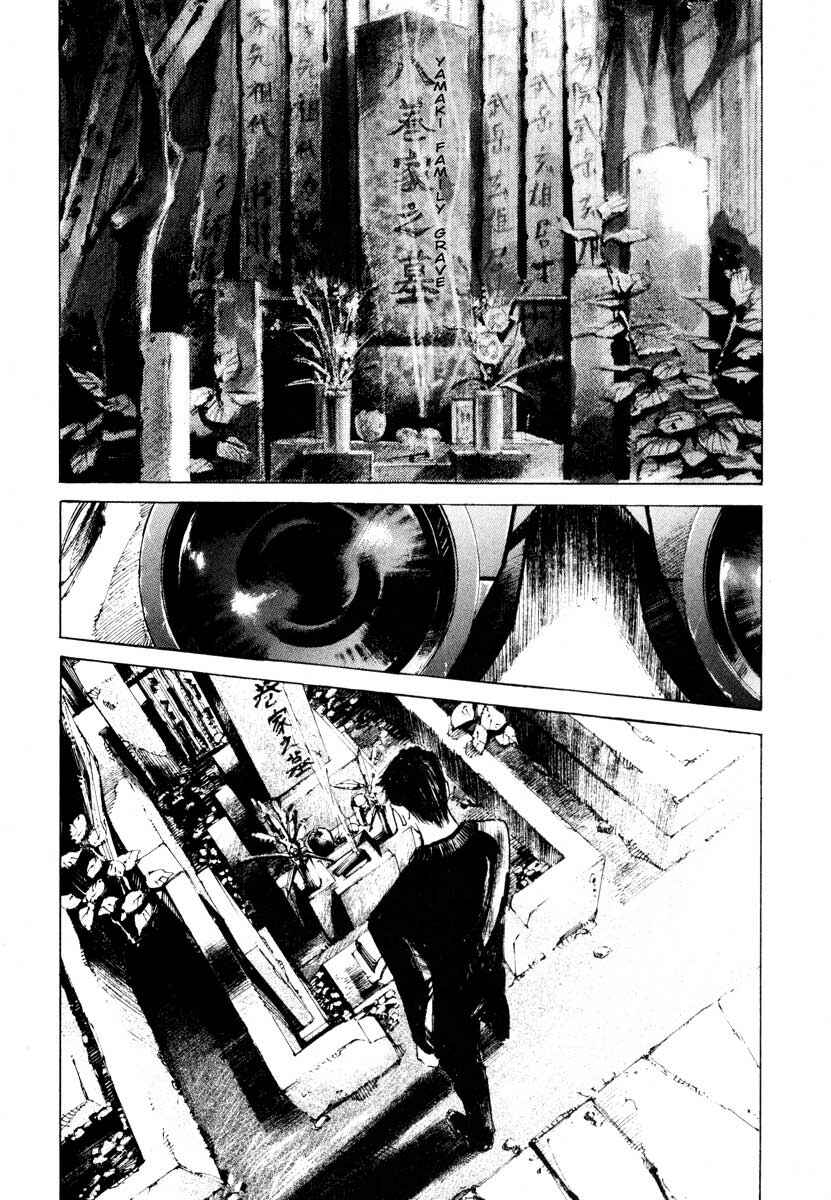 Page 48 Chapter 26.2 Ice Blade