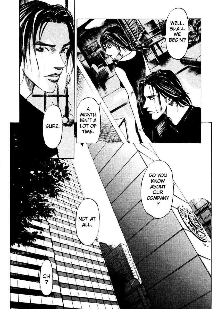 Page 5 Chapter 26.2 Ice Blade