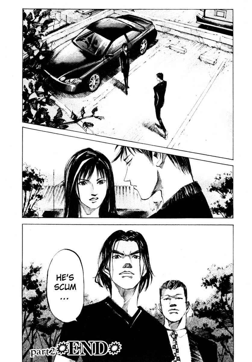 Page 50 Chapter 26.2 Ice Blade