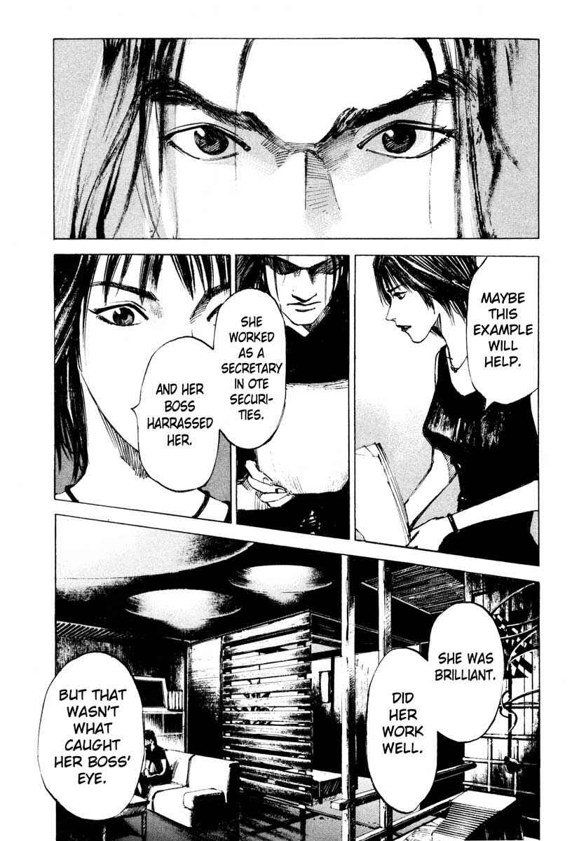 Page 7 Chapter 26.2 Ice Blade