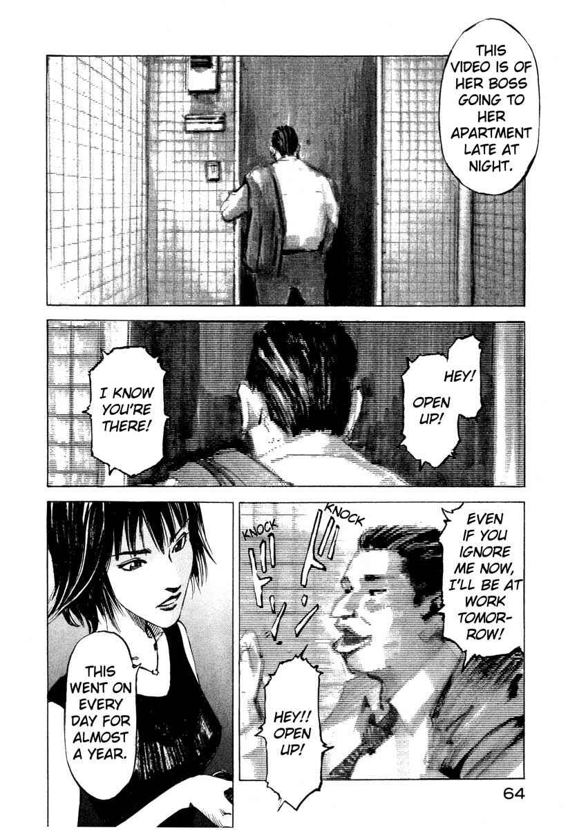 Page 8 Chapter 26.2 Ice Blade