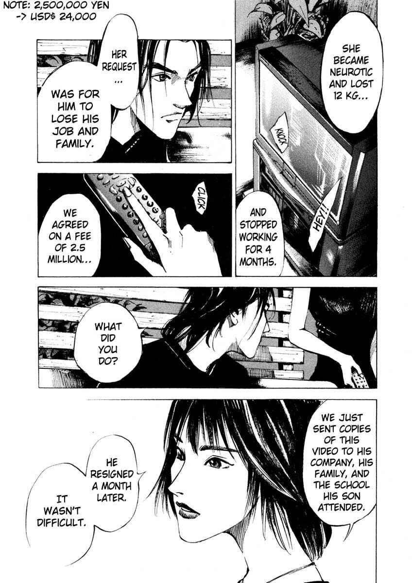 Page 9 Chapter 26.2 Ice Blade