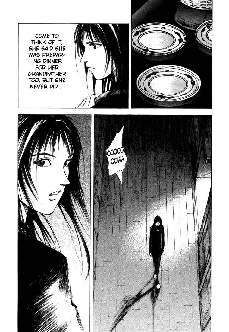 Page 11 Chapter 21.2 Ice Blade