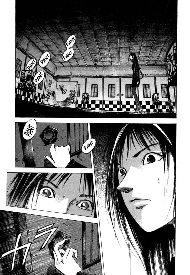 Page 13 Chapter 21.2 Ice Blade