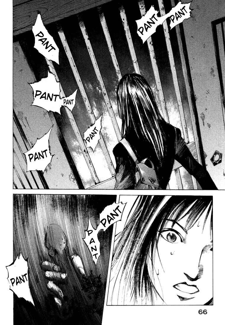 Page 14 Chapter 21.2 Ice Blade