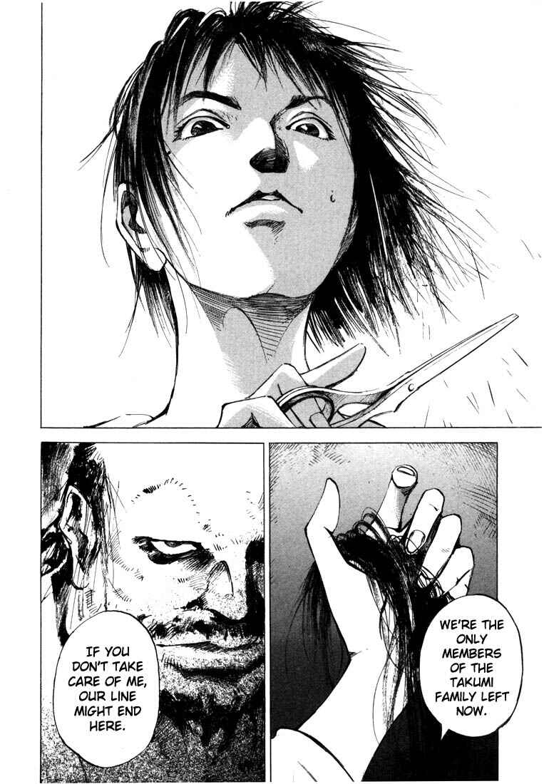 Page 28 Chapter 21.2 Ice Blade