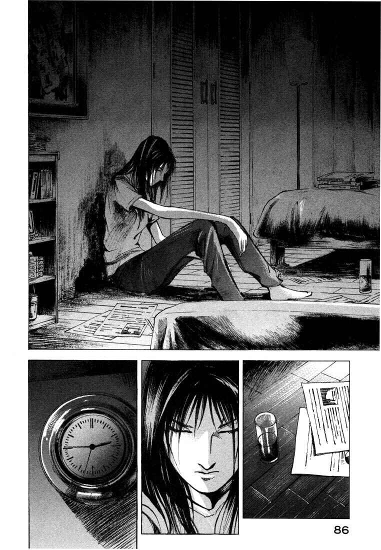 Page 34 Chapter 21.2 Ice Blade