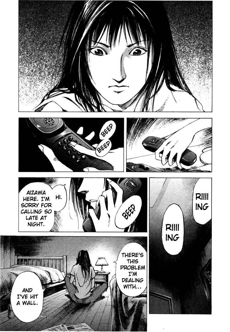 Page 35 Chapter 21.2 Ice Blade
