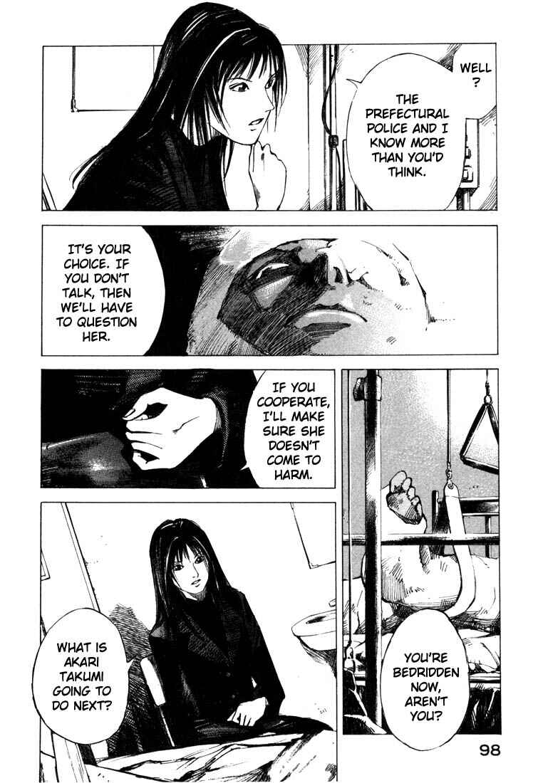 Page 46 Chapter 21.2 Ice Blade