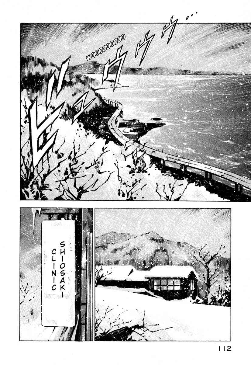 Page 10 Chapter 7.2 Ice Blade
