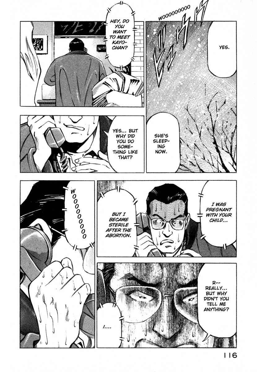 Page 14 Chapter 7.2 Ice Blade