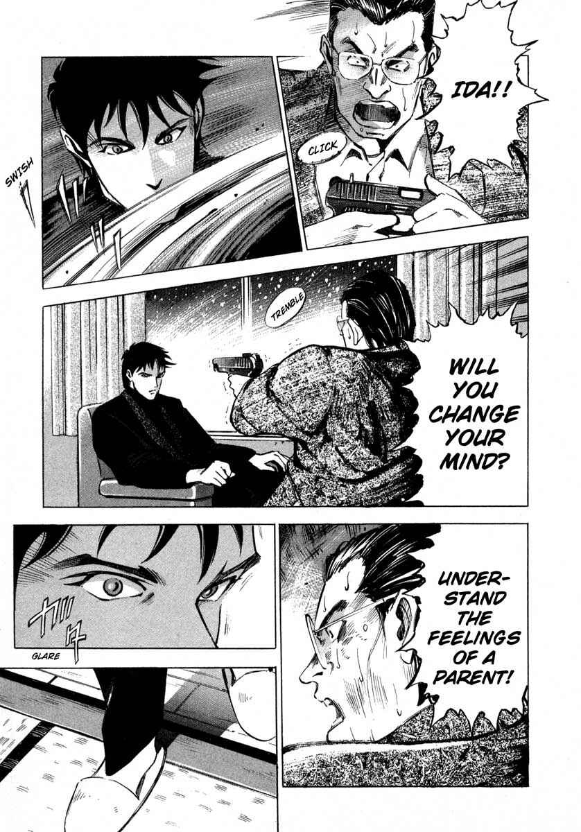 Page 32 Chapter 7.2 Ice Blade