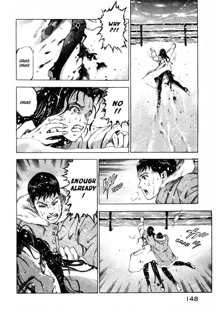 Page 44 Chapter 7.2 Ice Blade