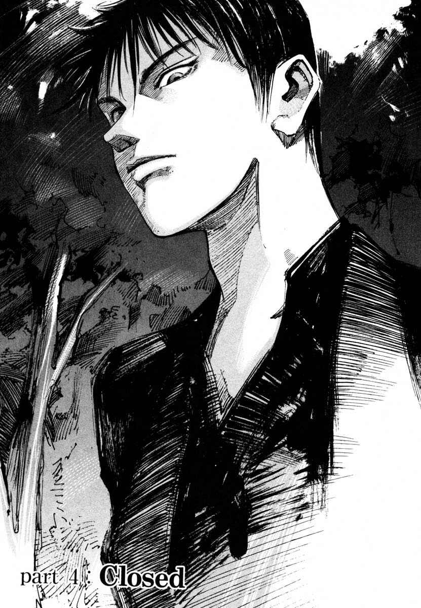 Page 1 Chapter 26.4 Ice Blade