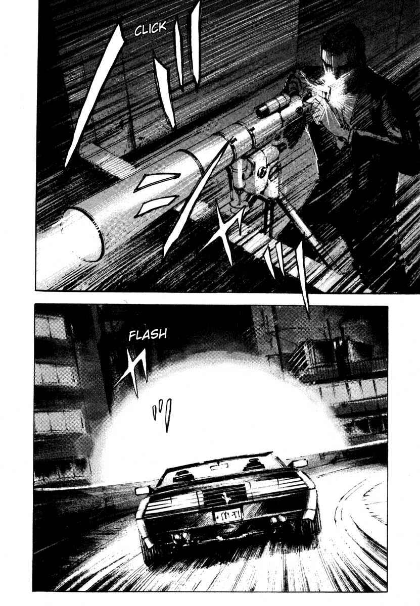 Page 10 Chapter 26.4 Ice Blade