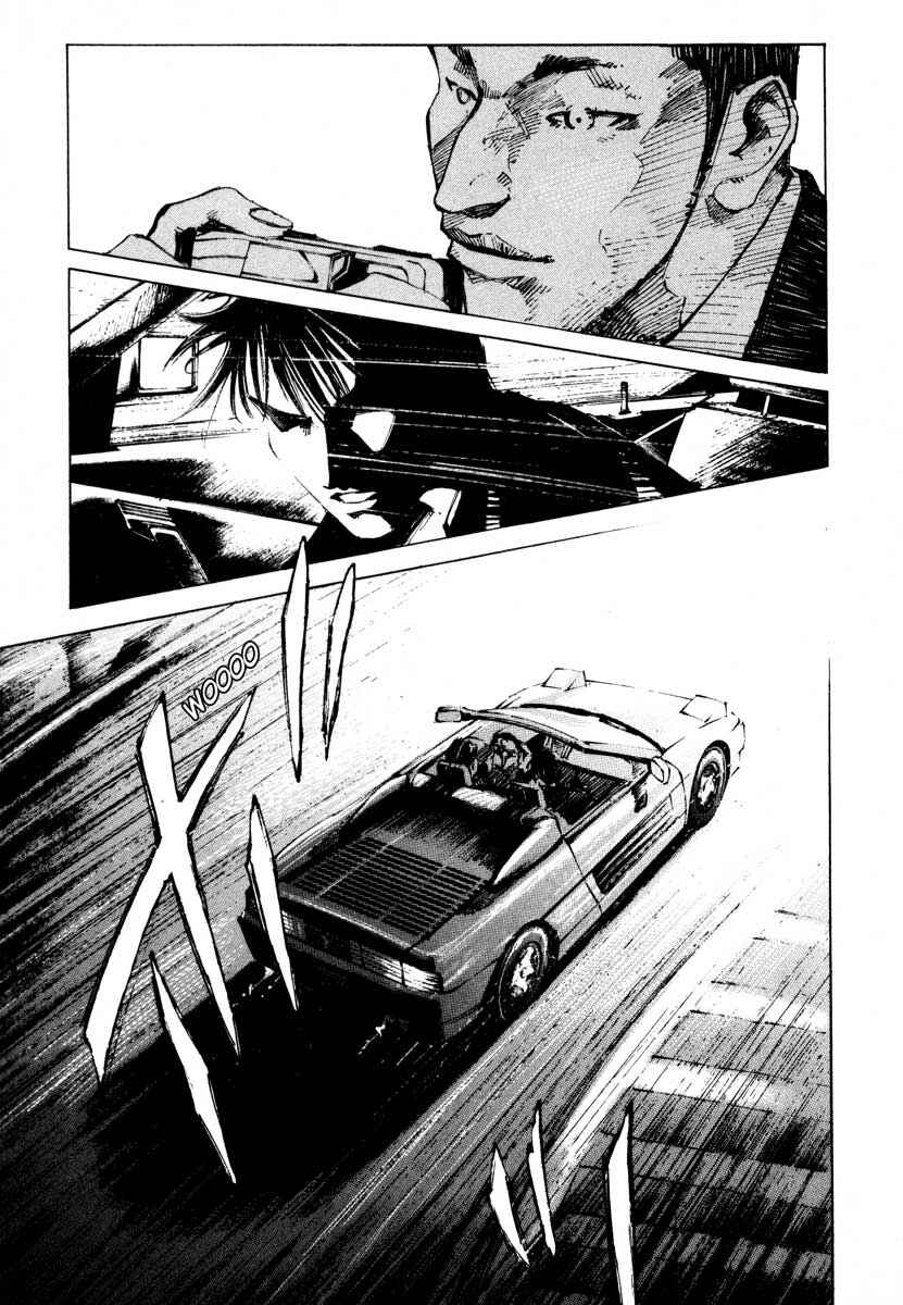 Page 11 Chapter 26.4 Ice Blade