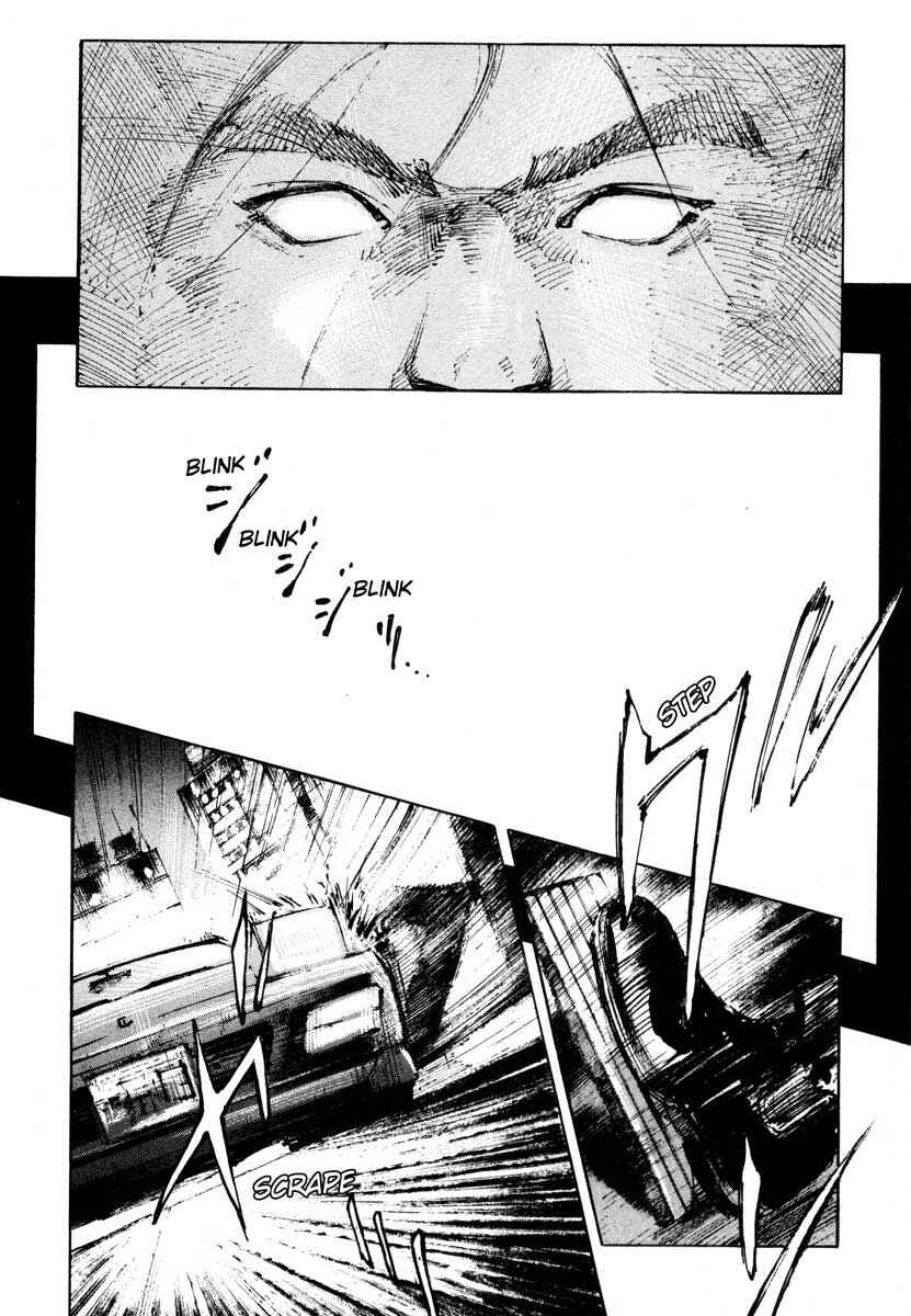 Page 12 Chapter 26.4 Ice Blade