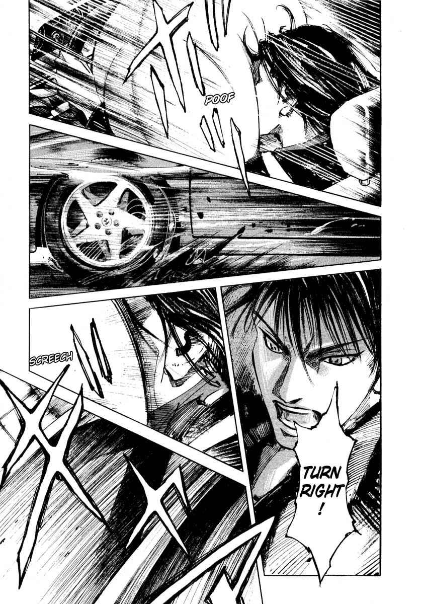 Page 13 Chapter 26.4 Ice Blade