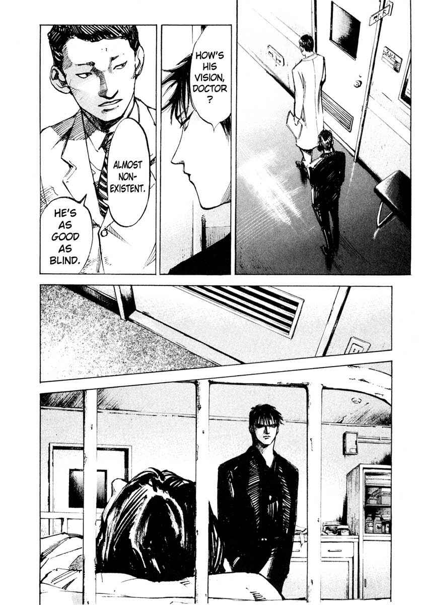 Page 18 Chapter 26.4 Ice Blade
