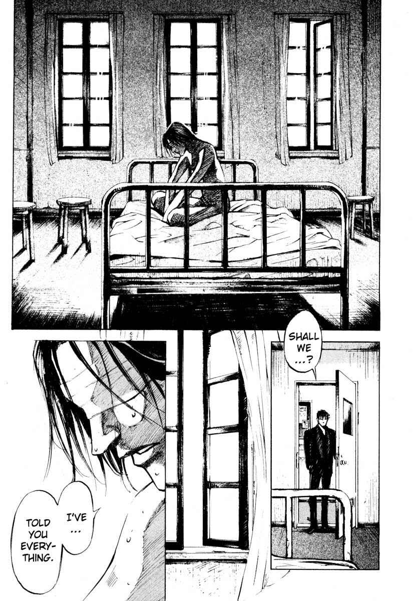 Page 25 Chapter 26.4 Ice Blade