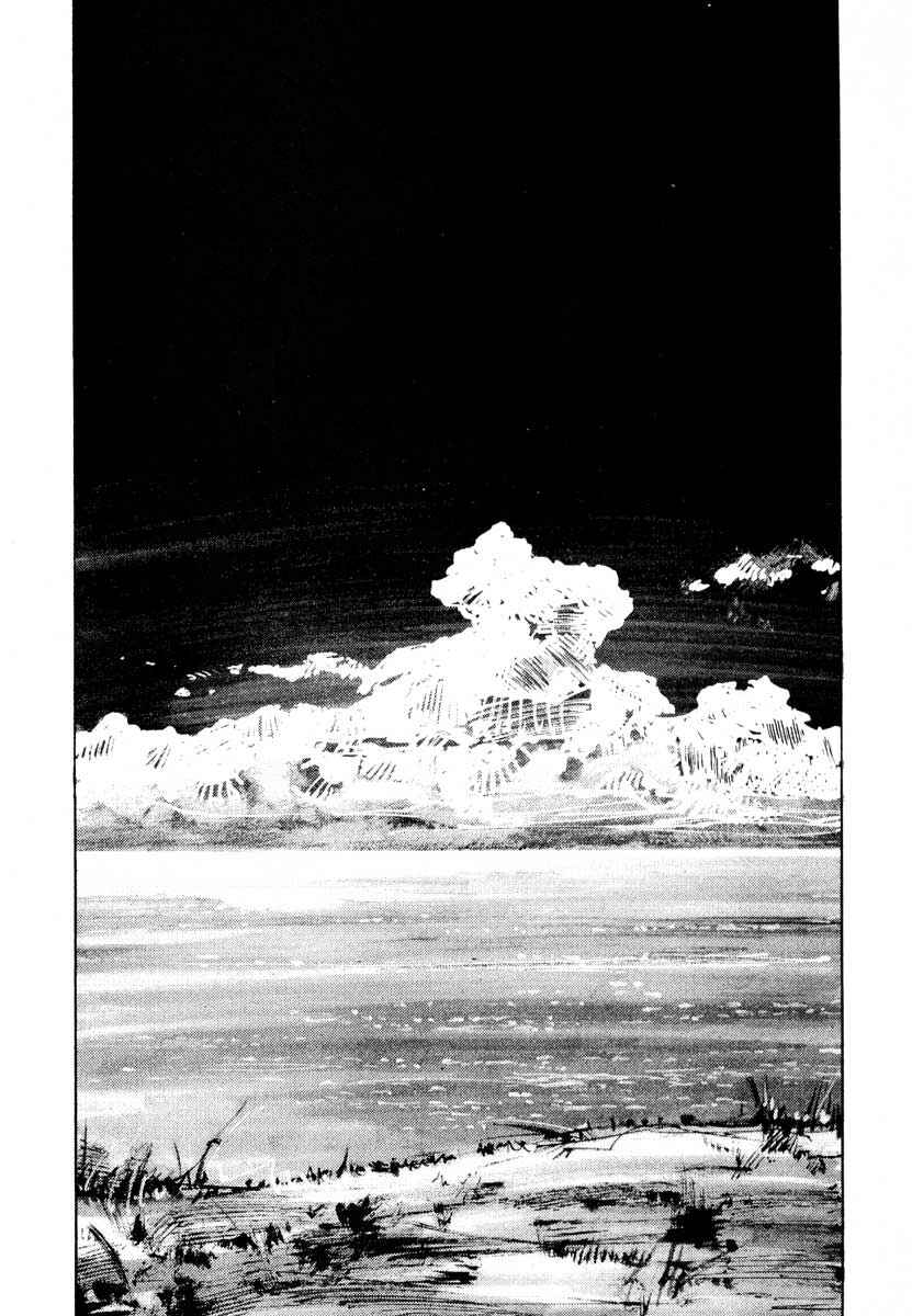Page 28 Chapter 26.4 Ice Blade