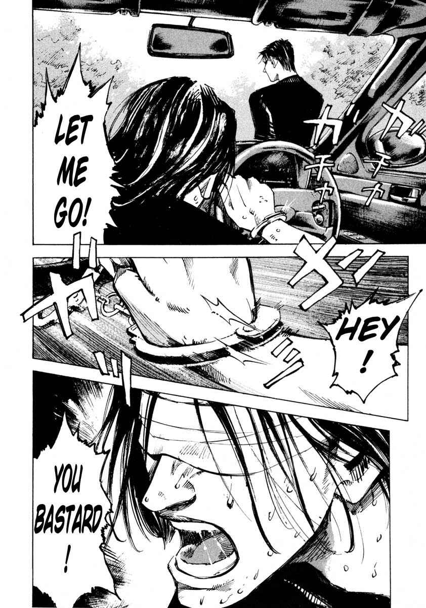 Page 32 Chapter 26.4 Ice Blade