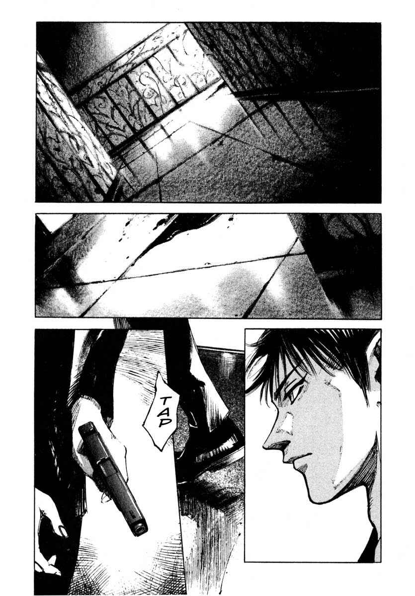 Page 35 Chapter 26.4 Ice Blade