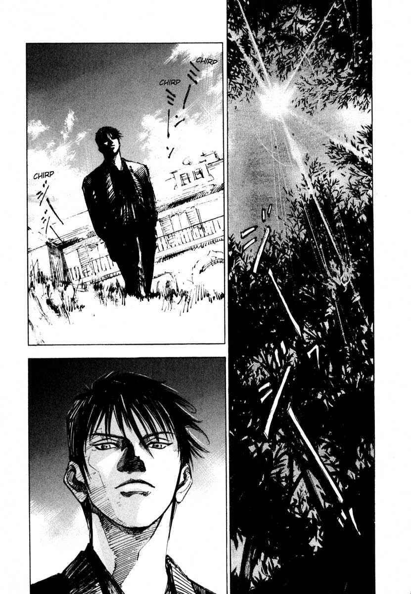 Page 43 Chapter 26.4 Ice Blade