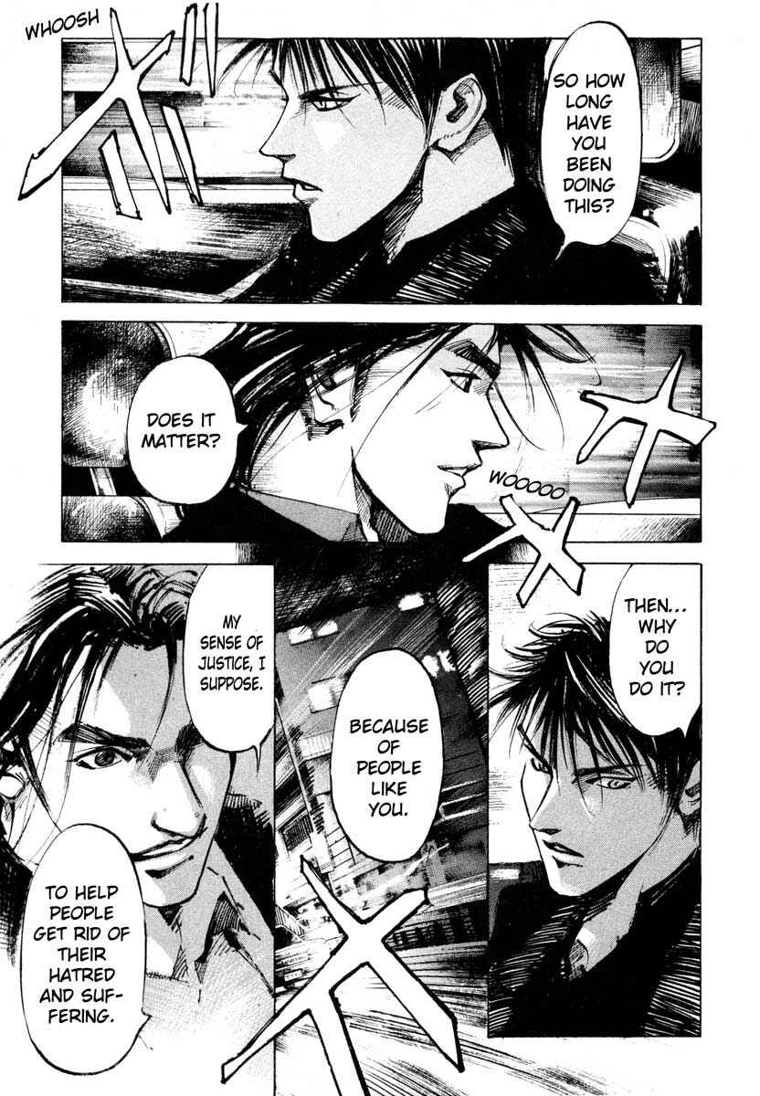 Page 5 Chapter 26.4 Ice Blade