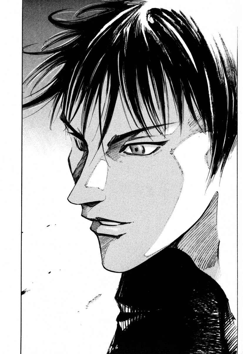 Page 53 Chapter 26.4 Ice Blade