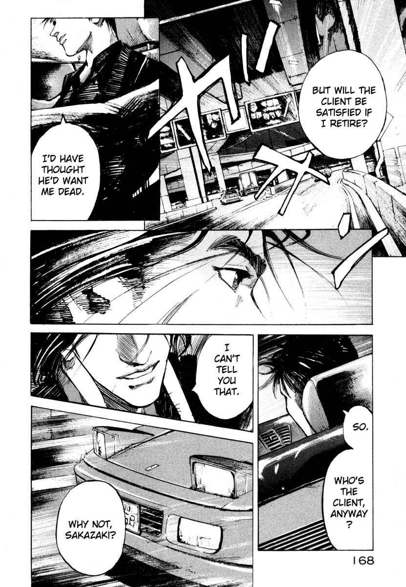 Page 6 Chapter 26.4 Ice Blade