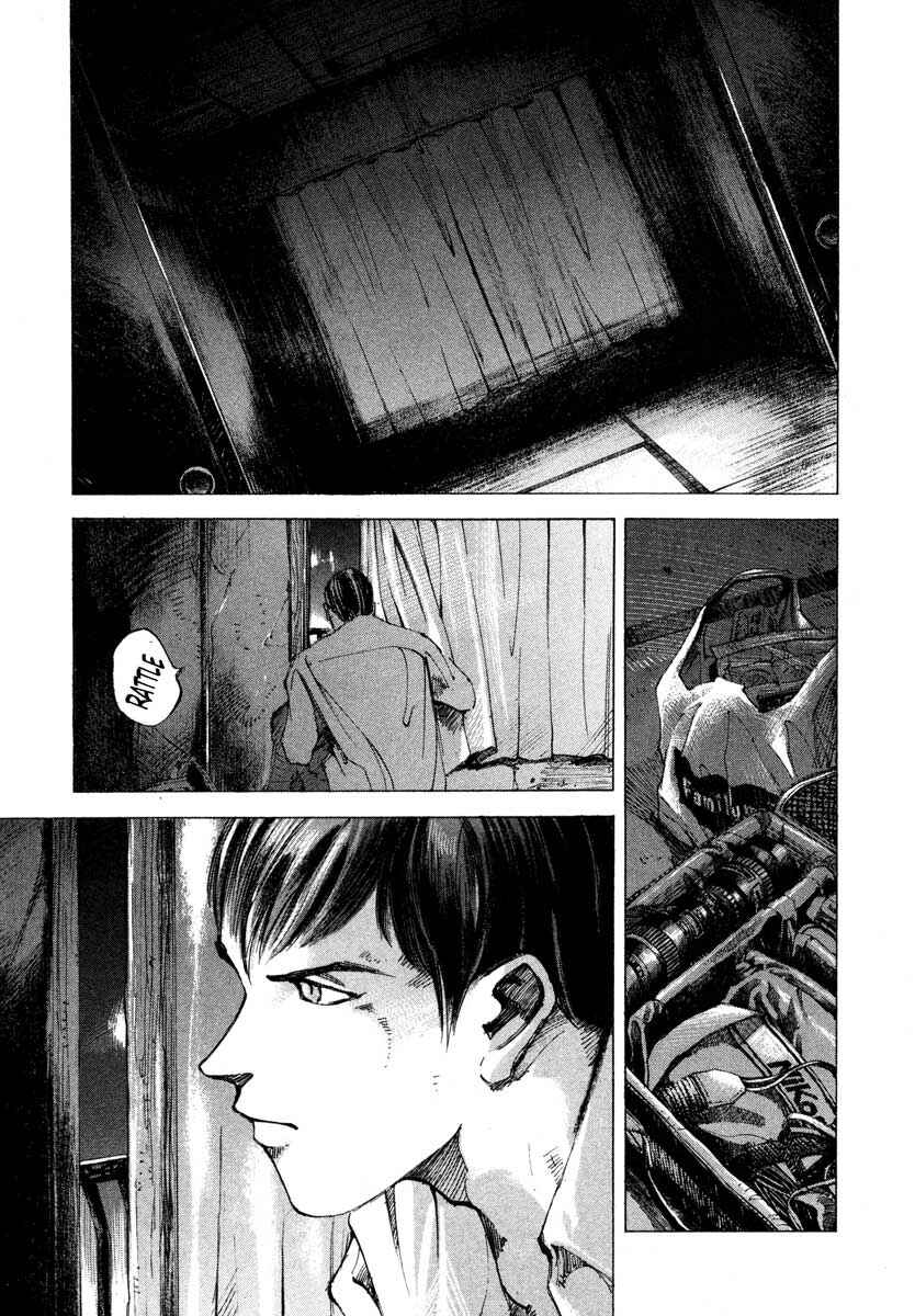Page 11 Chapter 23.1 Ice Blade